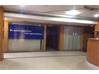 Commercial Office Space for Sale in Paradise